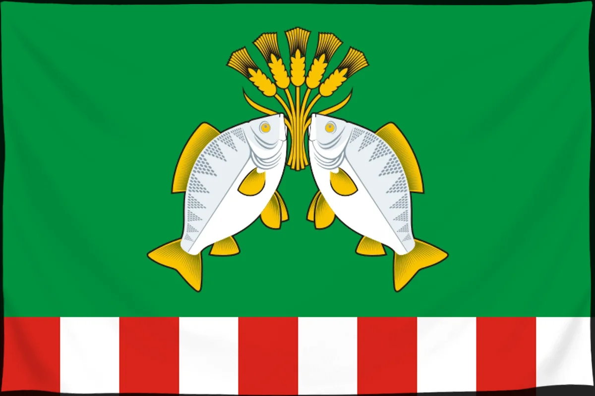 Флаг: Казанский район